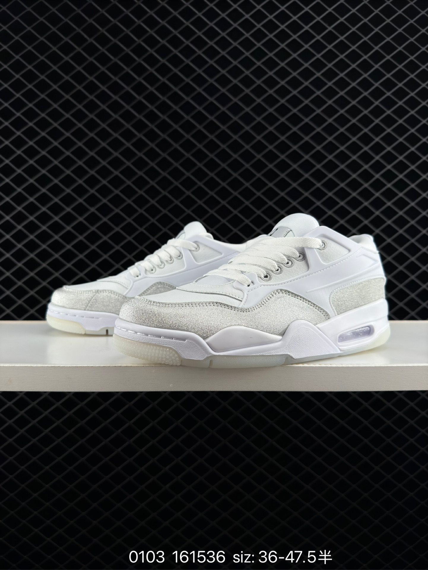 Nike Air Jordan 4 Retro RM